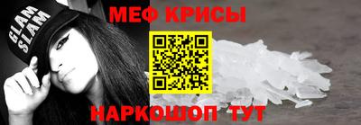 хмурый Кулебаки