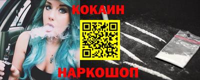 хмурый Кулебаки
