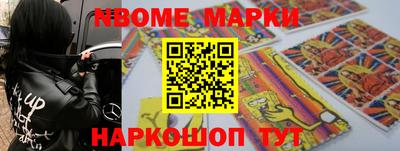 прущий лед Кунгур