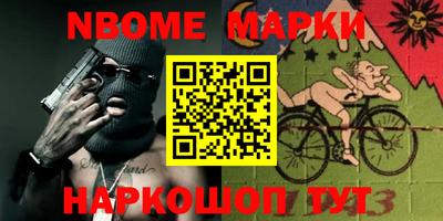 прущий лед Кунгур