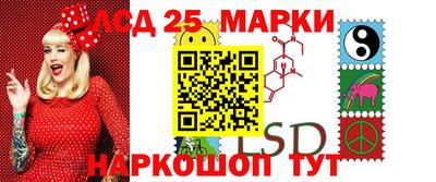 бутират Кумертау