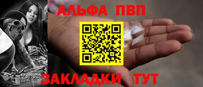 кокс Краснознаменск