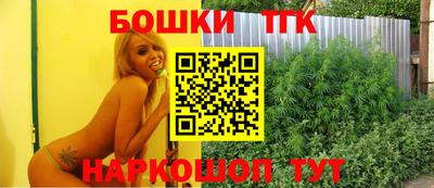 кокс Краснознаменск