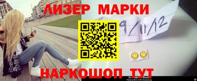 jwh Краснокаменск