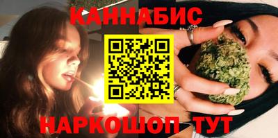 jwh Краснокаменск