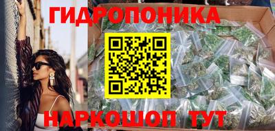 прущий лед Кунгур