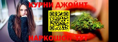 прущая мука Краснодар