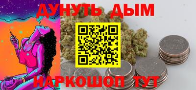 хмурый Кулебаки
