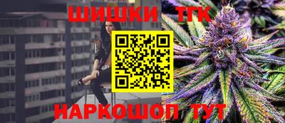 jwh Краснокаменск
