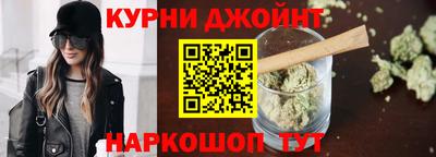 прущий лед Кунгур