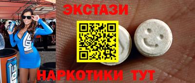прущая мука Краснодар