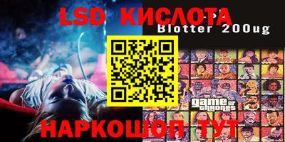 jwh Краснокаменск