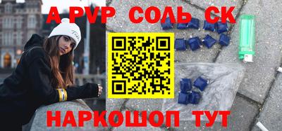 хмурый Кулебаки