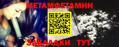 хмурый Кулебаки