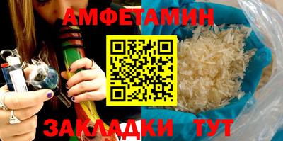 прущий лед Кунгур