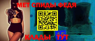 бутират Кумертау