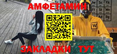 прущий лед Кунгур