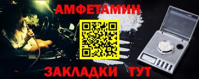 кокс Краснознаменск