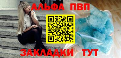 jwh Краснокаменск