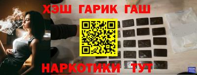 прущий лед Кунгур