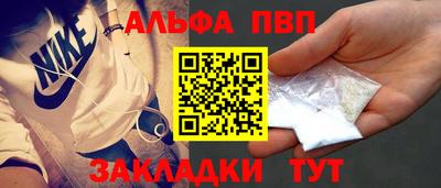 кокс Краснознаменск