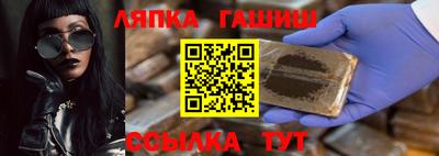 прущий лед Кунгур