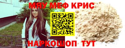 хмурый Кулебаки